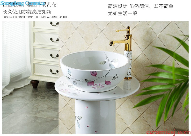 Archaize ceramic basin of pillar type lavatory sink basin integrated the balcony floor pillar toilet