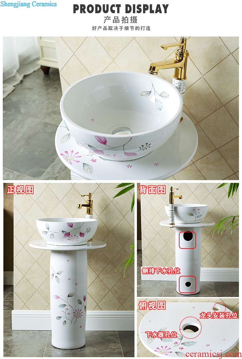 Archaize ceramic basin of pillar type lavatory sink basin integrated the balcony floor pillar toilet