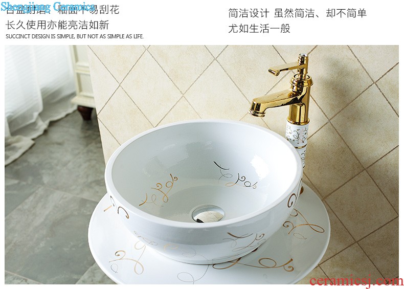 Ceramic floor pillar type lavatory small toilet lavabo balcony one basin art basin of the post