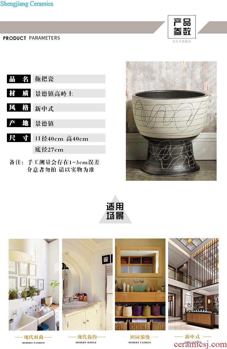 Ceramic column type lavatory a whole basin basin balcony floor pillar lavabo vertical column toilet