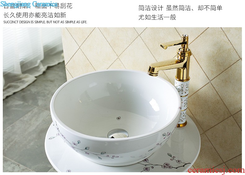 Ceramic floor pillar type lavatory small toilet lavabo balcony one basin art basin of the post