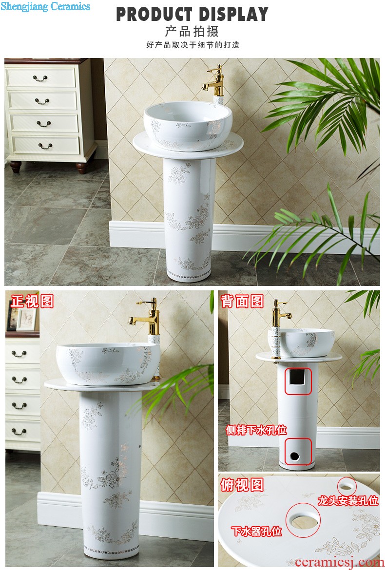 Archaize ceramic basin of pillar type lavatory sink basin integrated the balcony floor pillar toilet