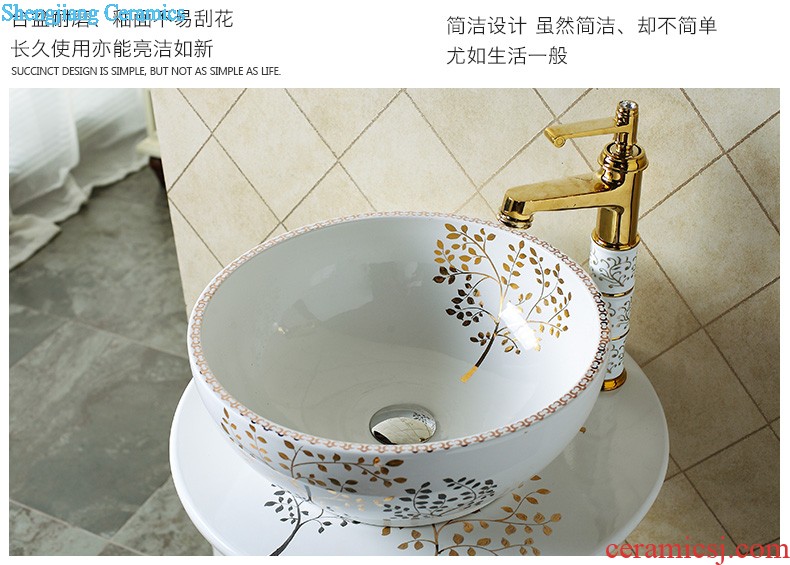 Ceramic floor pillar type lavatory small toilet lavabo balcony one basin art basin of the post