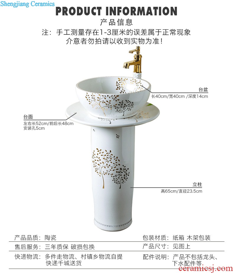 Ceramic floor pillar type lavatory small toilet lavabo balcony one basin art basin of the post