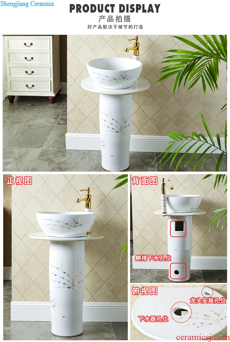 Archaize ceramic basin of pillar type lavatory sink basin integrated the balcony floor pillar toilet