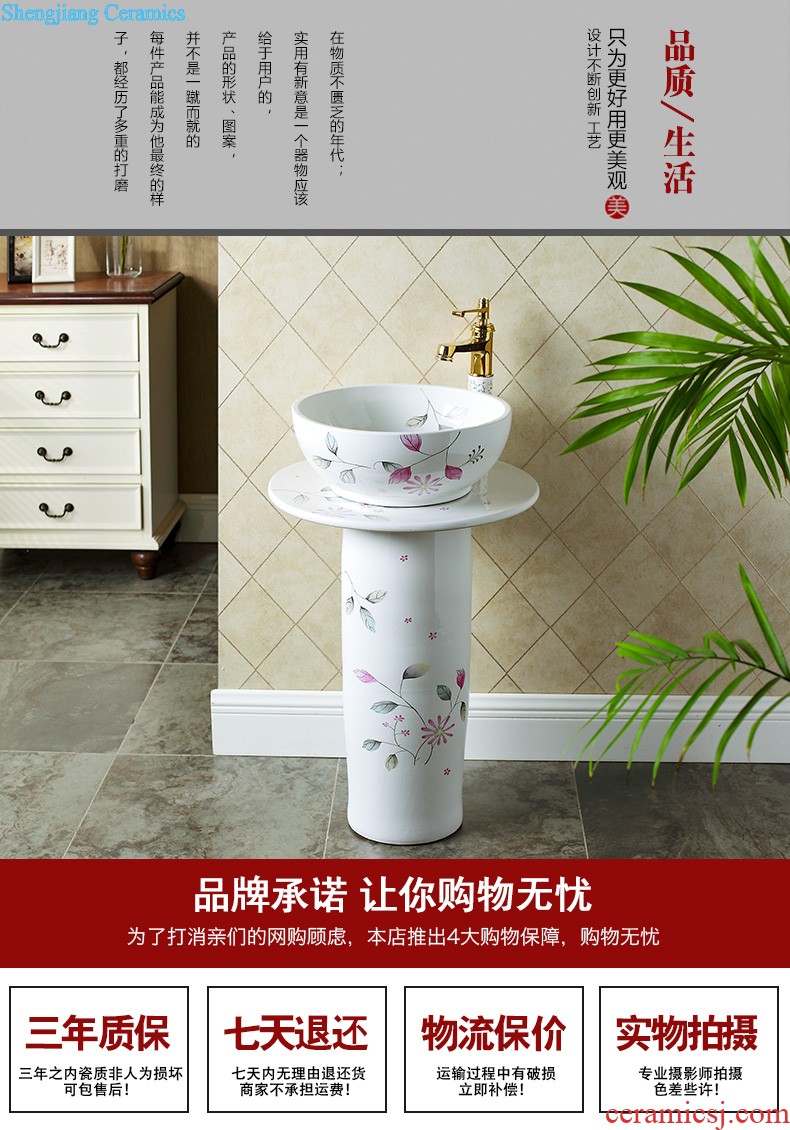 Archaize ceramic basin of pillar type lavatory sink basin integrated the balcony floor pillar toilet