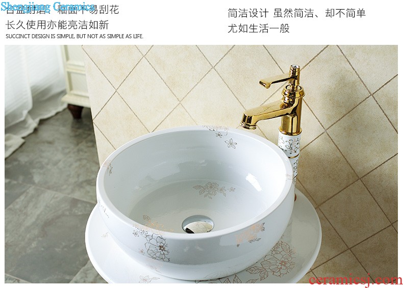 Archaize ceramic basin of pillar type lavatory sink basin integrated the balcony floor pillar toilet