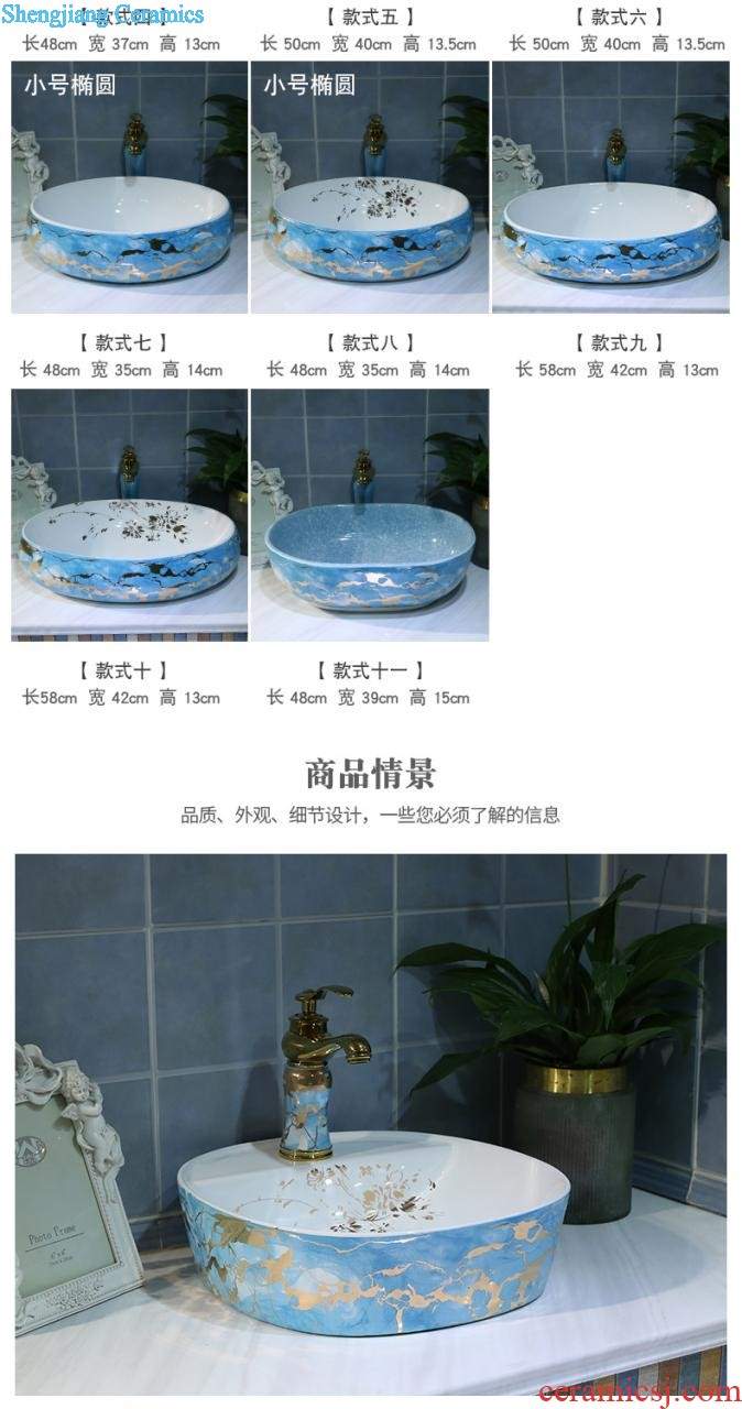 Vertical column column type lavatory Jane European ceramic lavabo toilet basin basin, wash gargle console