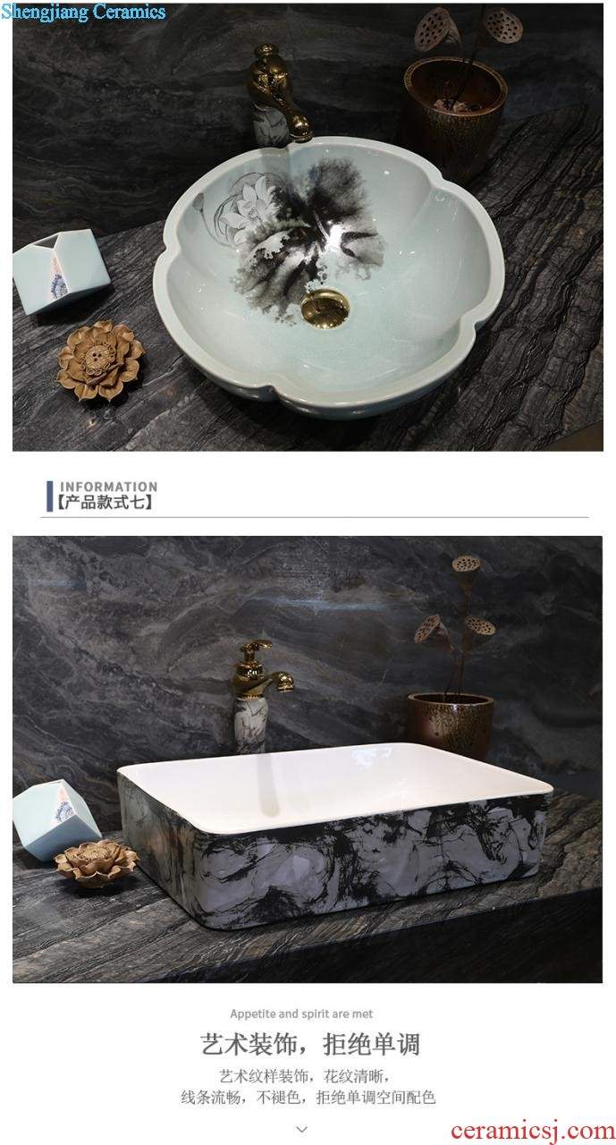 Ceramic art basin lavatory plate oval sink to wash your hands of household contracted the stage basin sink basin