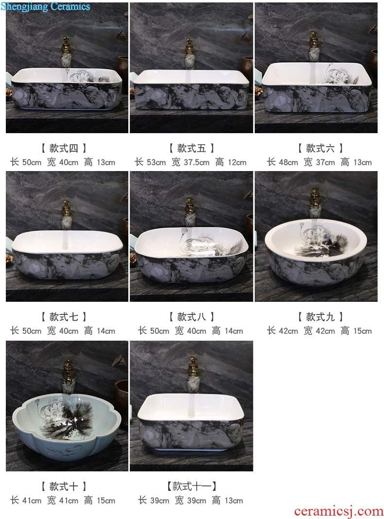 Ceramic art basin lavatory plate oval sink to wash your hands of household contracted the stage basin sink basin