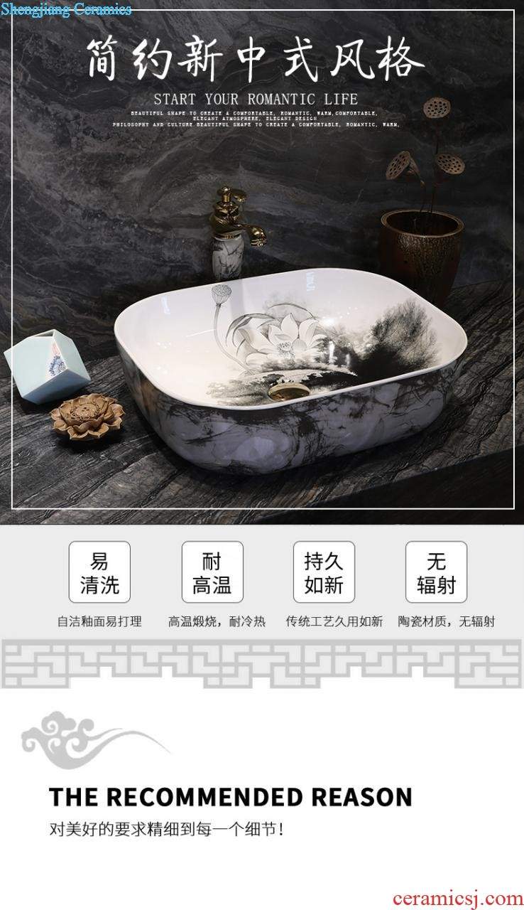 Ceramic art basin lavatory plate oval sink to wash your hands of household contracted the stage basin sink basin