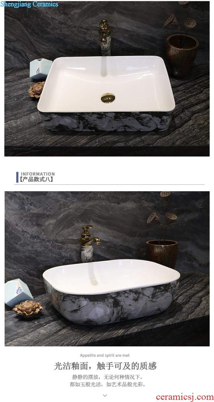 Ceramic art basin lavatory plate oval sink to wash your hands of household contracted the stage basin sink basin