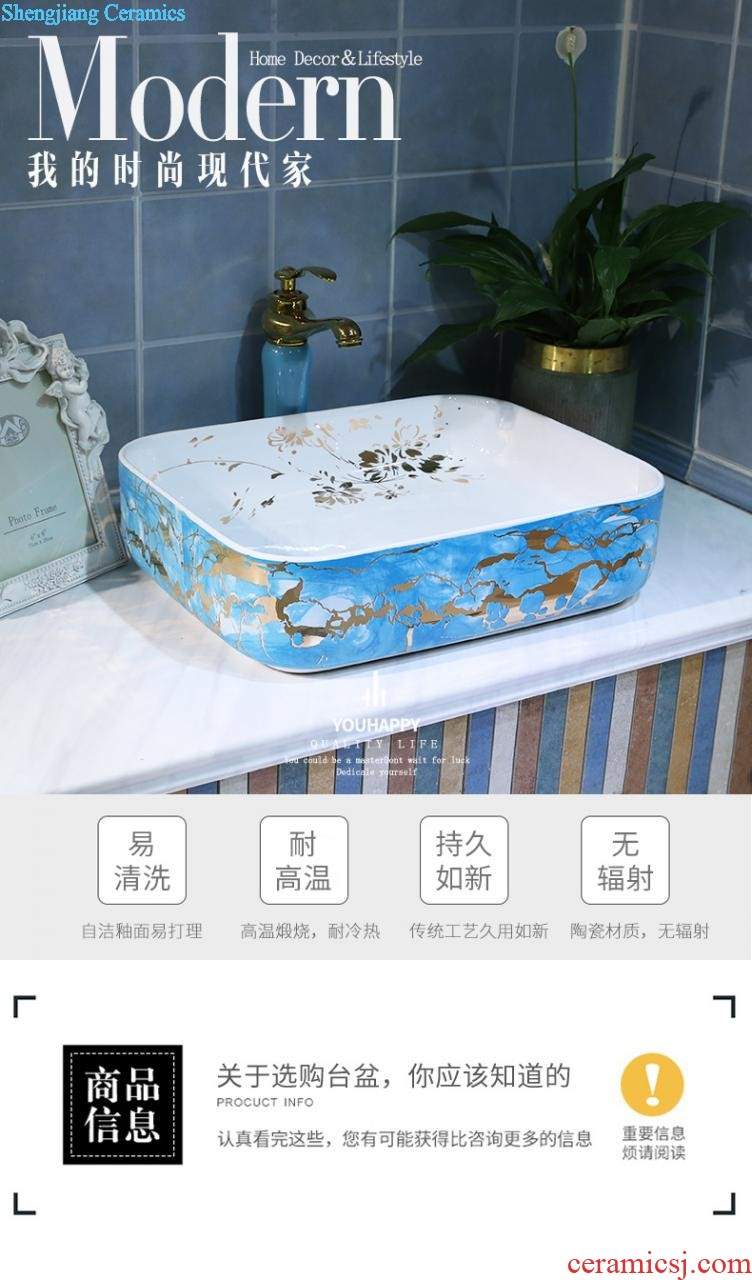 Vertical column column type lavatory Jane European ceramic lavabo toilet basin basin, wash gargle console