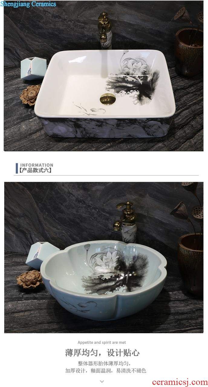 Ceramic art basin lavatory plate oval sink to wash your hands of household contracted the stage basin sink basin