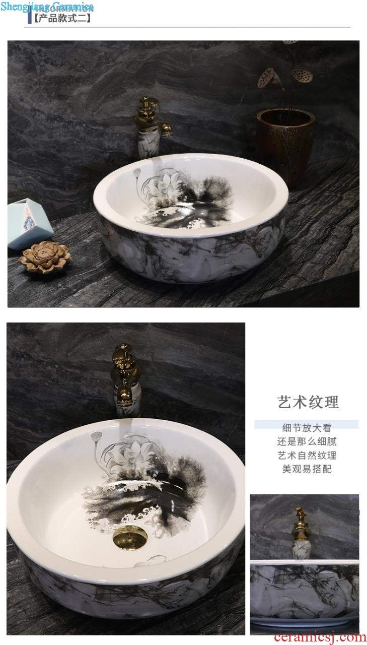 Ceramic art basin lavatory plate oval sink to wash your hands of household contracted the stage basin sink basin