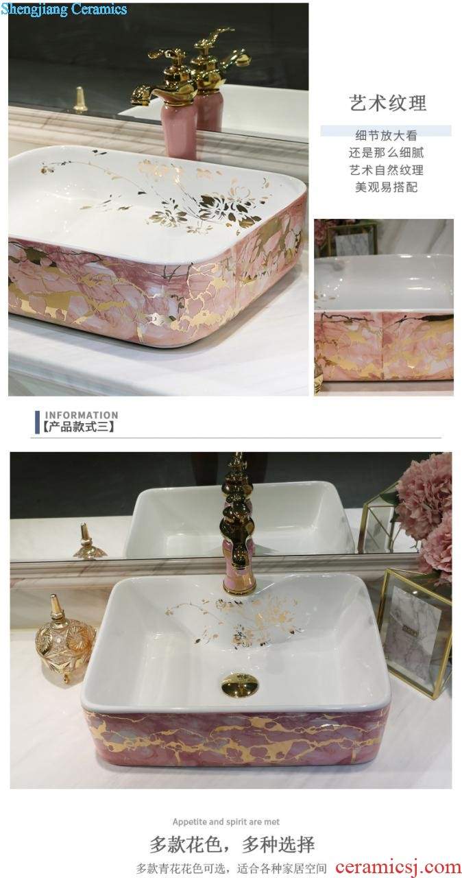 Jingdezhen blue and white porcelain household art stage basin of Chinese style ceramic sinks to restore ancient ways small oval sink