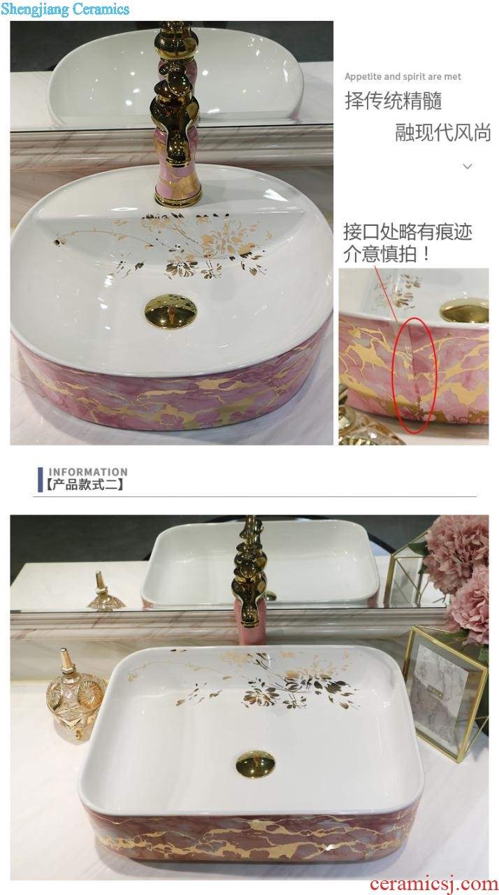 Jingdezhen blue and white porcelain household art stage basin of Chinese style ceramic sinks to restore ancient ways small oval sink