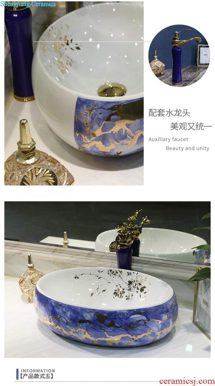 On the ceramic basin of Chinese style restoring ancient ways of household square fashion art toilet lavabo wash dish washing basin