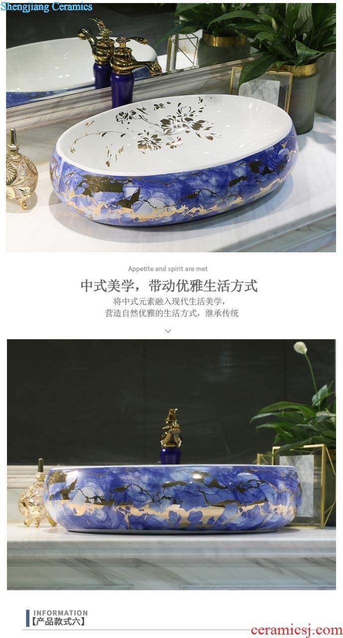 On the ceramic basin of Chinese style restoring ancient ways of household square fashion art toilet lavabo wash dish washing basin