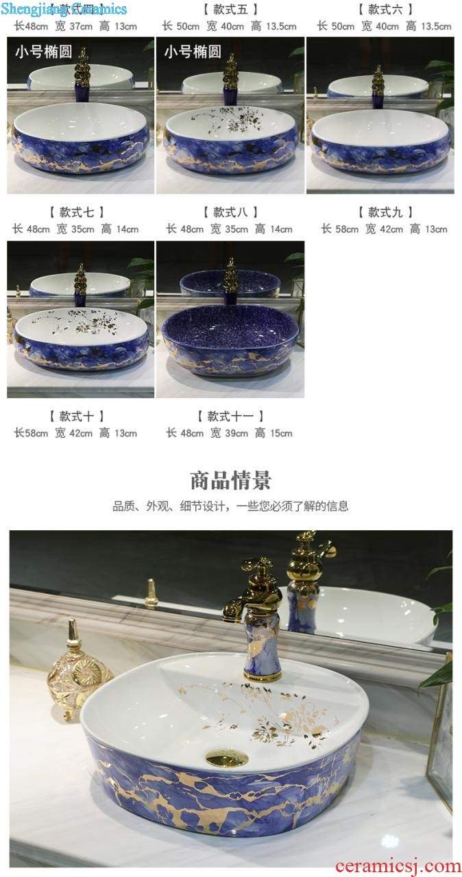 On the ceramic basin of Chinese style restoring ancient ways of household square fashion art toilet lavabo wash dish washing basin