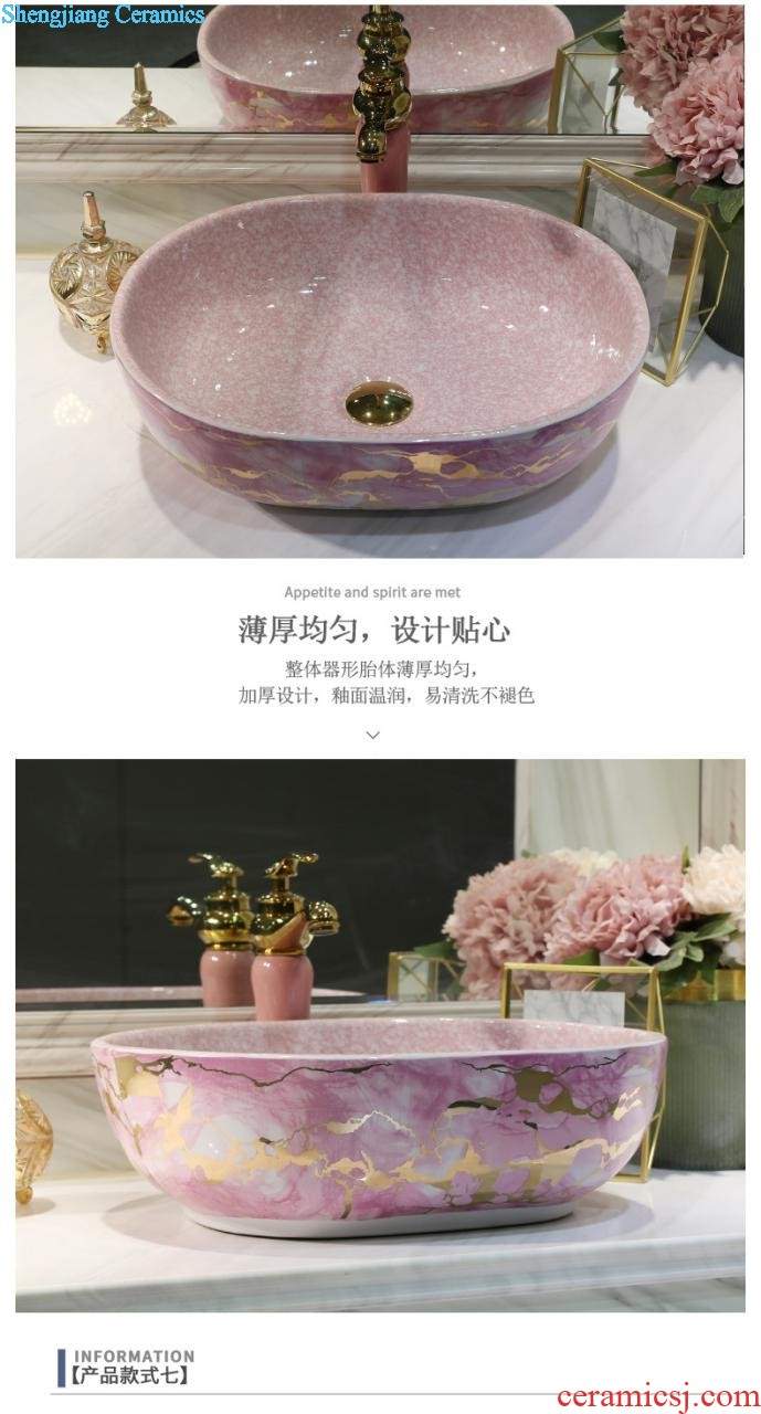 Jingdezhen blue and white porcelain household art stage basin of Chinese style ceramic sinks to restore ancient ways small oval sink