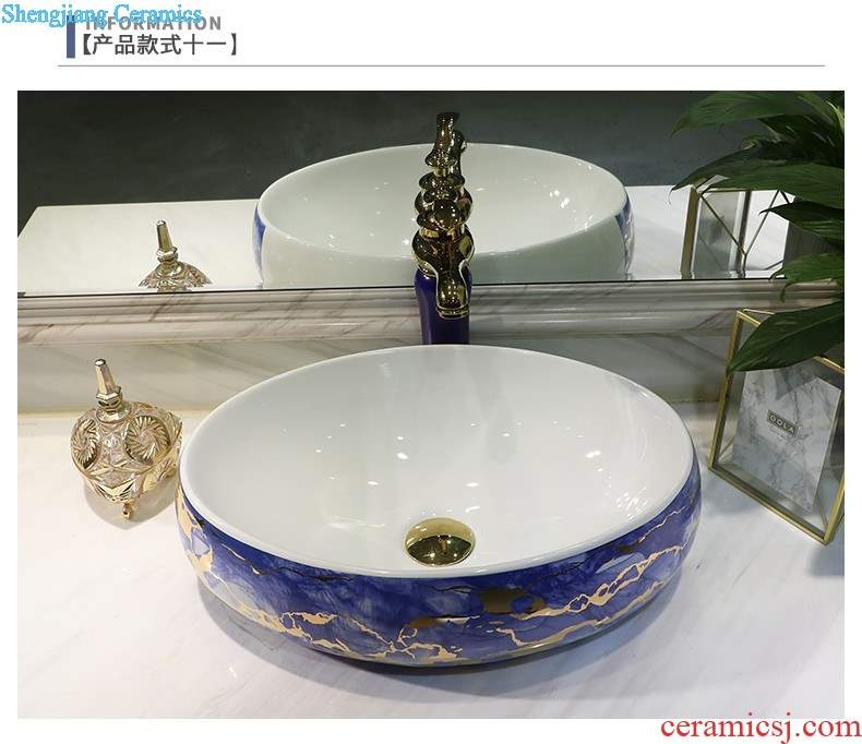 On the ceramic basin of Chinese style restoring ancient ways of household square fashion art toilet lavabo wash dish washing basin