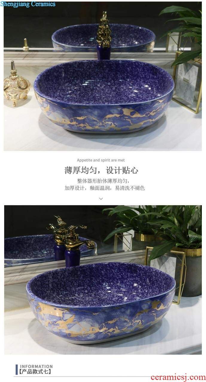 On the ceramic basin of Chinese style restoring ancient ways of household square fashion art toilet lavabo wash dish washing basin