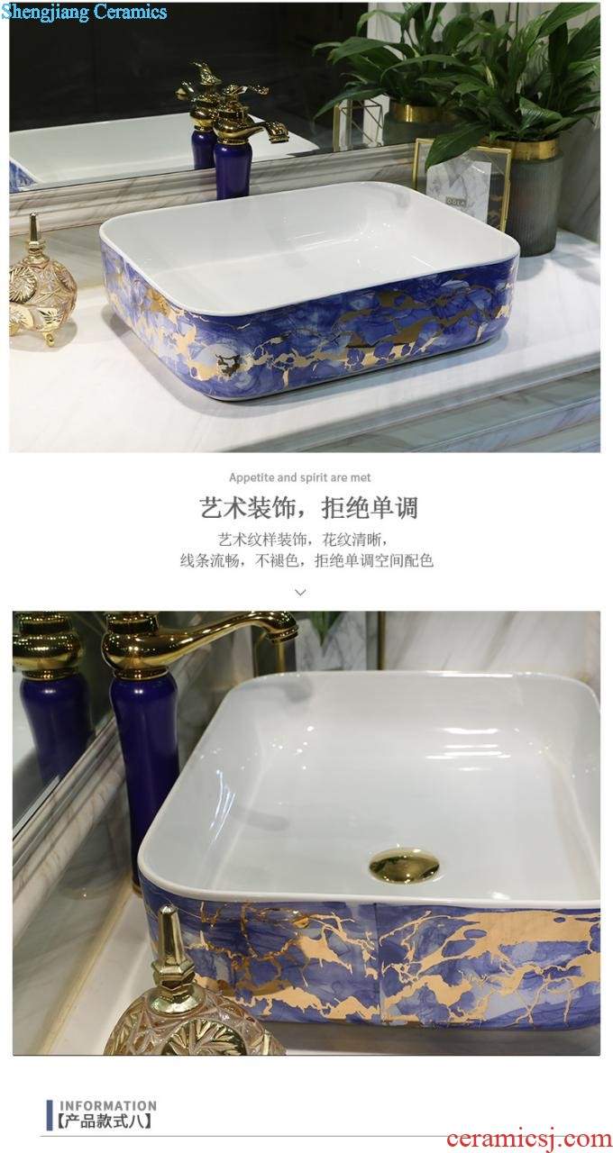 On the ceramic basin of Chinese style restoring ancient ways of household square fashion art toilet lavabo wash dish washing basin