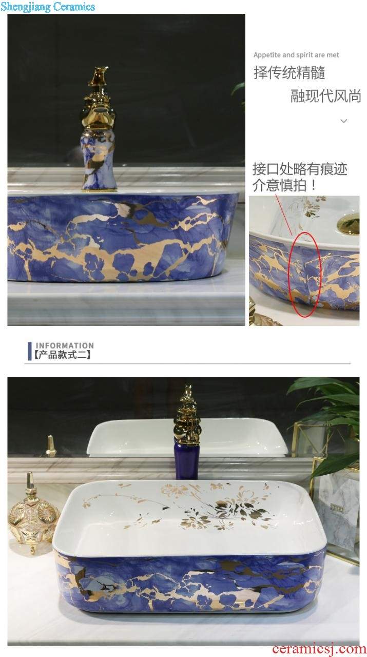 On the ceramic basin of Chinese style restoring ancient ways of household square fashion art toilet lavabo wash dish washing basin