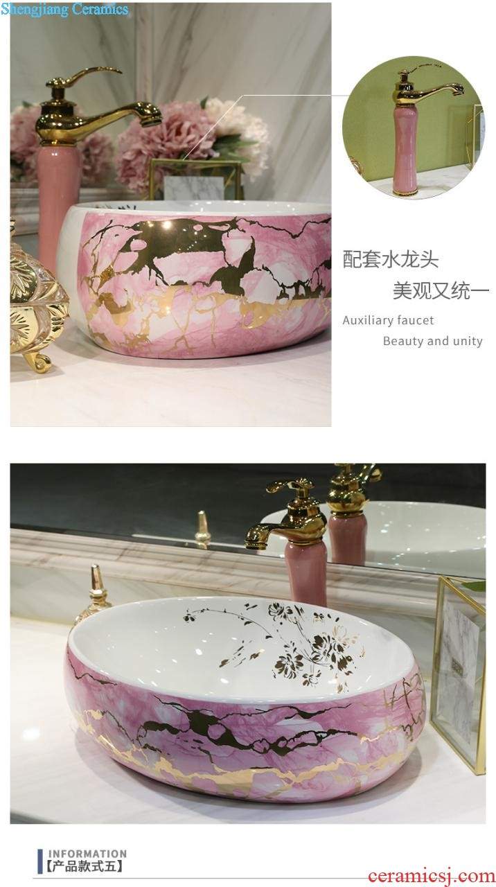 Jingdezhen blue and white porcelain household art stage basin of Chinese style ceramic sinks to restore ancient ways small oval sink