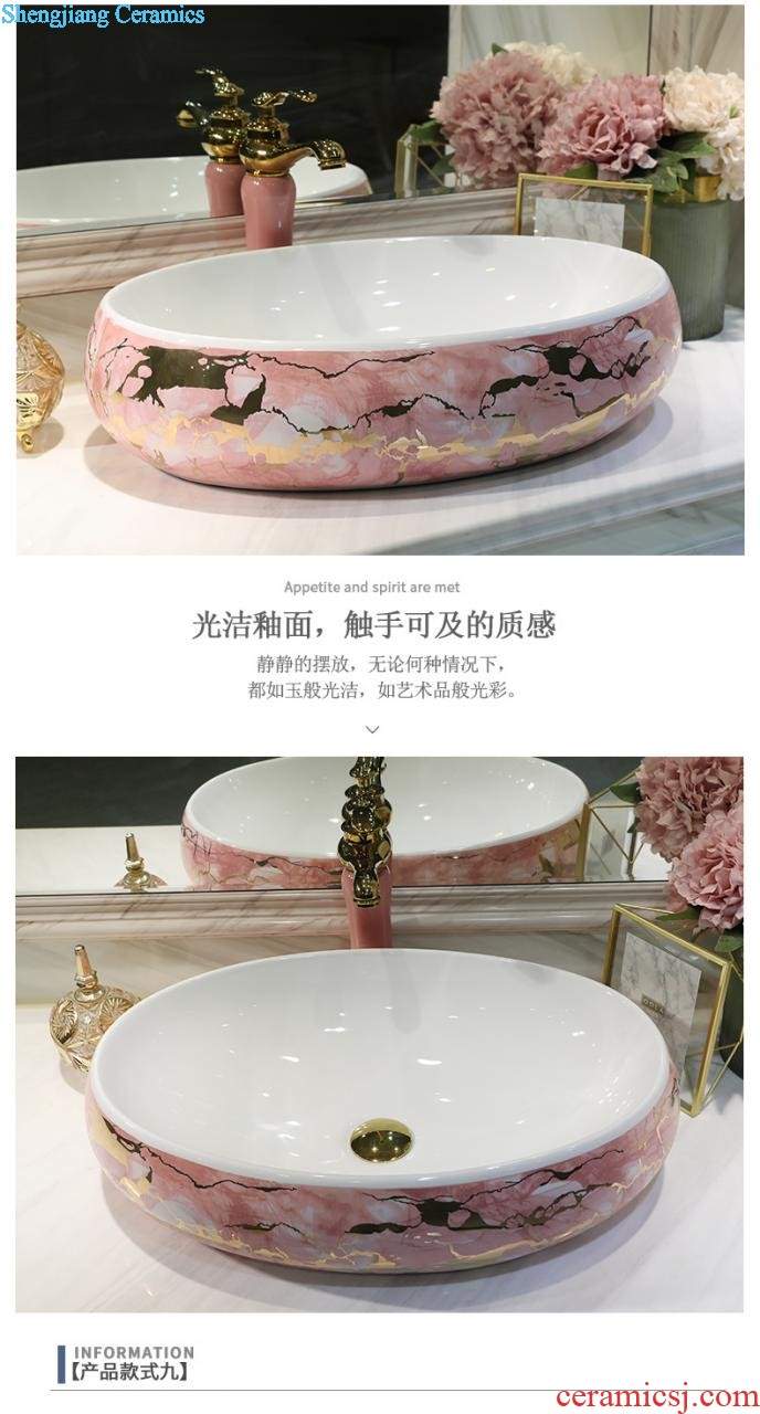 Jingdezhen blue and white porcelain household art stage basin of Chinese style ceramic sinks to restore ancient ways small oval sink