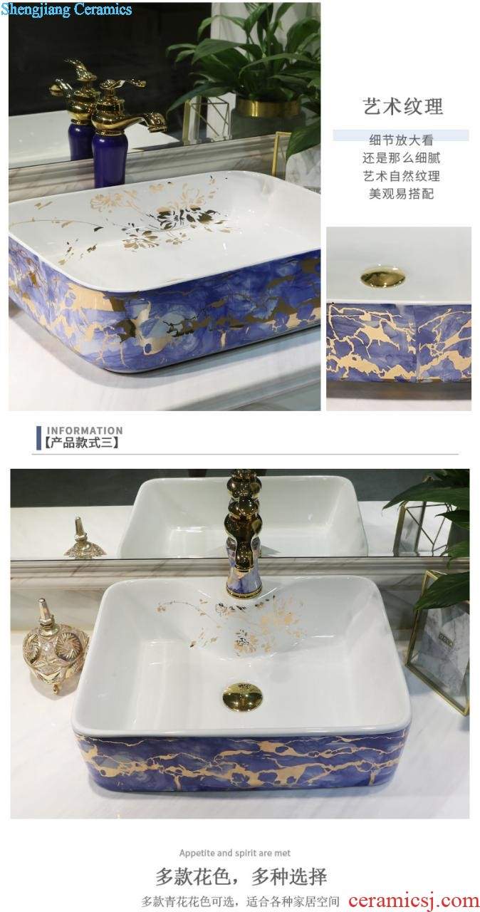 On the ceramic basin of Chinese style restoring ancient ways of household square fashion art toilet lavabo wash dish washing basin