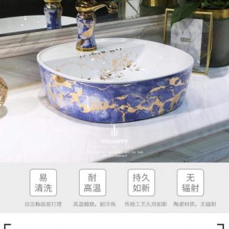 On the ceramic basin of Chinese style restoring ancient ways of household square fashion art toilet lavabo wash dish washing basin