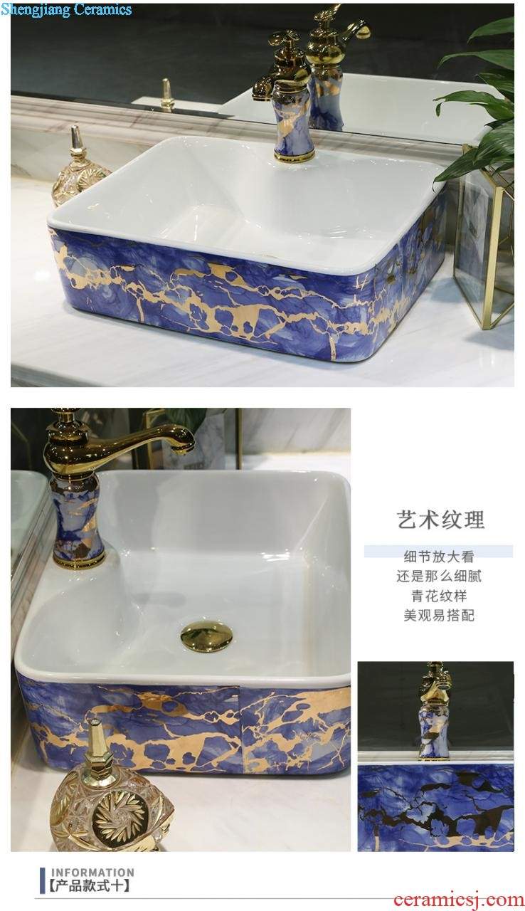 On the ceramic basin of Chinese style restoring ancient ways of household square fashion art toilet lavabo wash dish washing basin