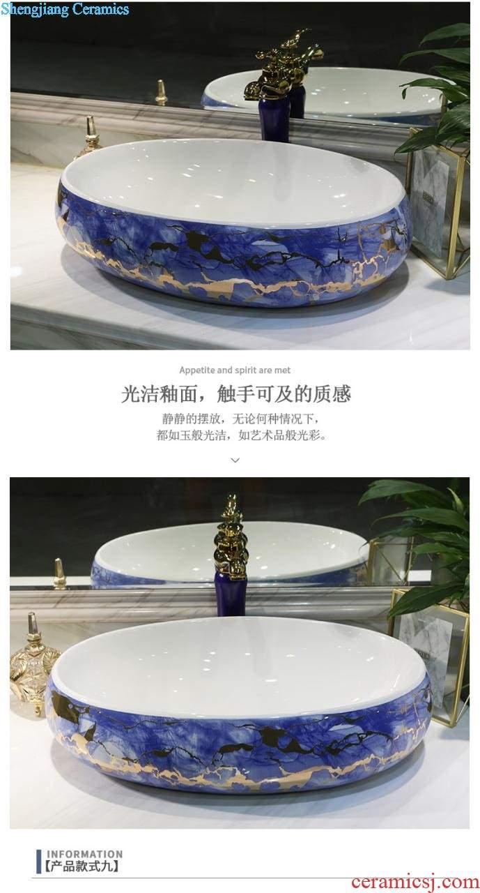 On the ceramic basin of Chinese style restoring ancient ways of household square fashion art toilet lavabo wash dish washing basin