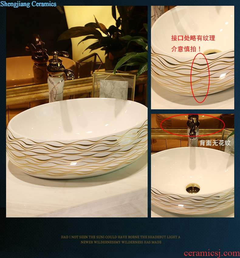 Ceramic basin of Chinese style on the sink on the lavatory circle creative art basin of restoring ancient ways round porcelain basin