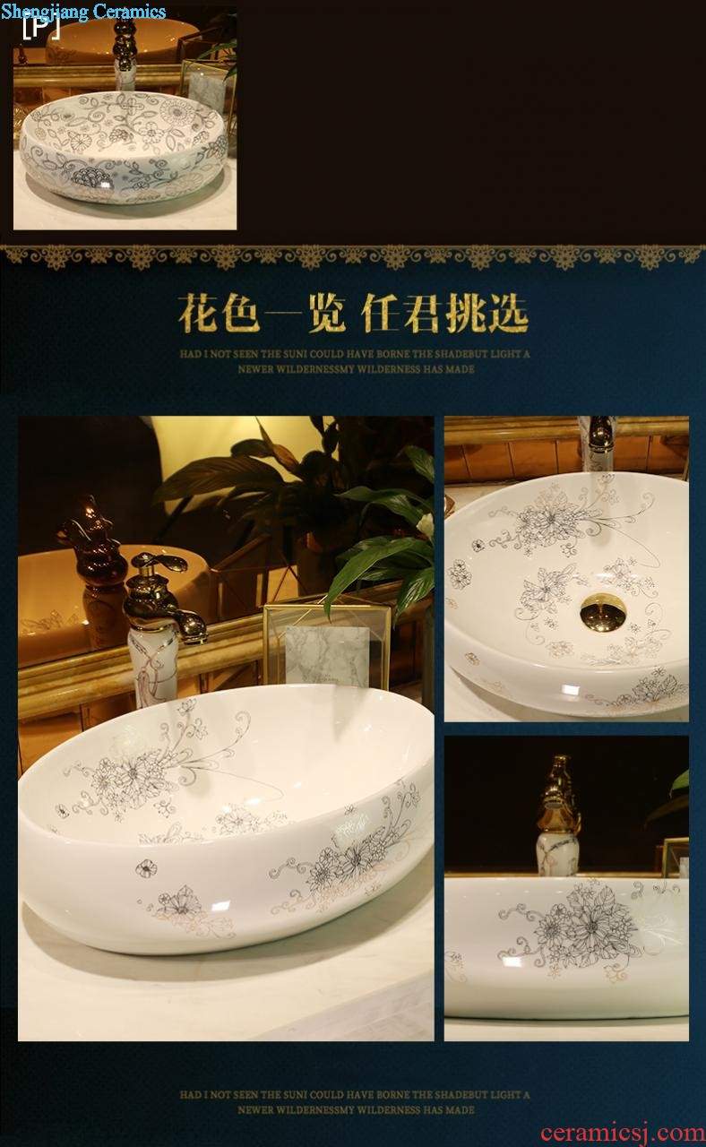 Ceramic basin of Chinese style on the sink on the lavatory circle creative art basin of restoring ancient ways round porcelain basin