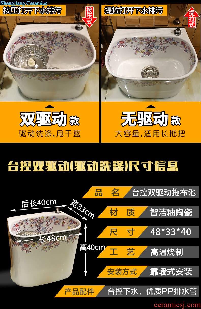 Ceramic table home wash basin of continental basin sink toilet marble oval art basin sinks