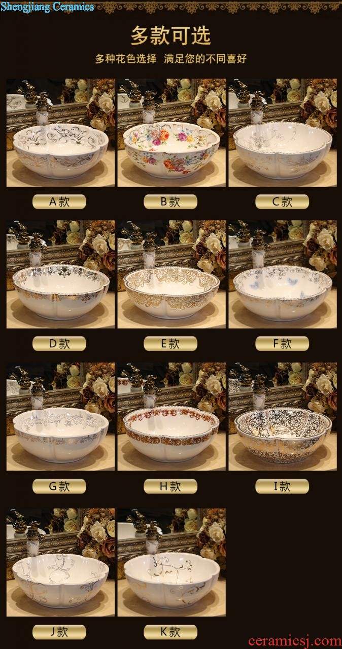 Petals stage basin sink toilet lavatory ceramic face basin big size art basin of wash one household