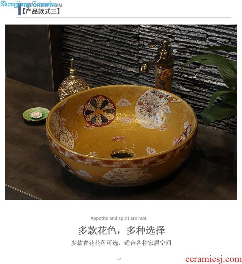 Gold cellnique jingdezhen ceramic lavabo art basin bathroom rectangular basin Bohemia