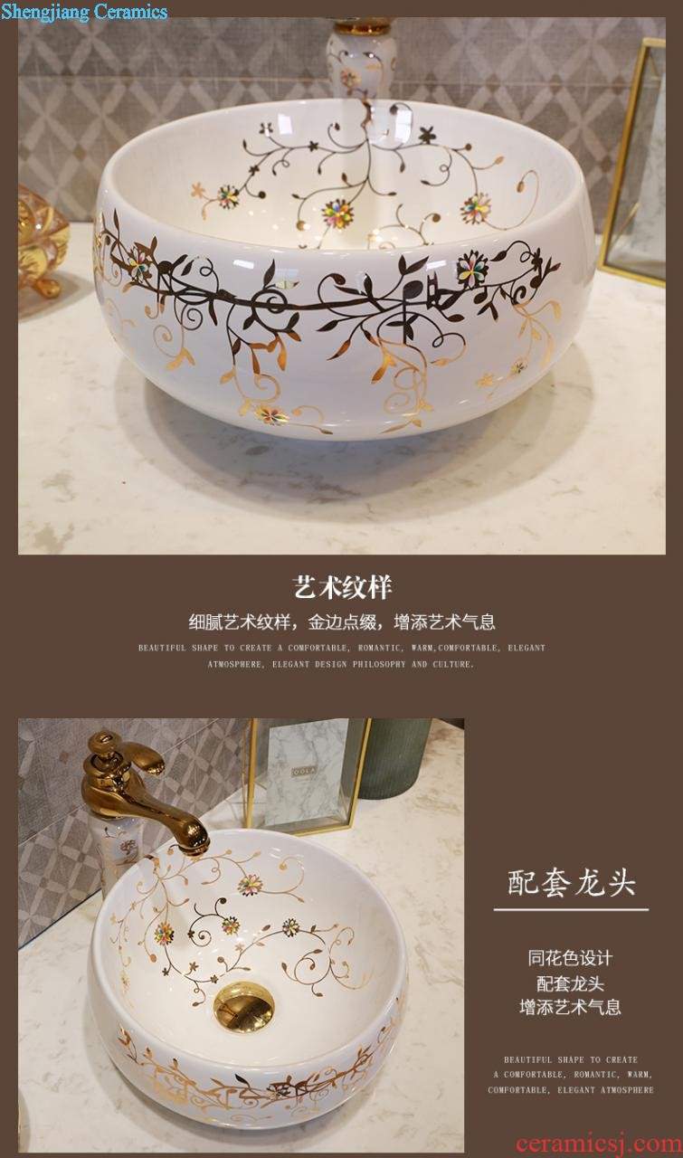 Gold cellnique stage basin circular jingdezhen ceramic lavatory toilet lavabo modern European sculpture gentoo