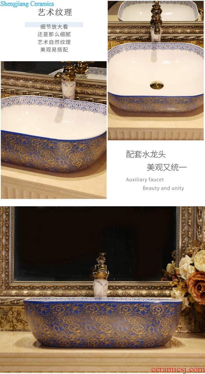 European square stage basin to a square ceramic household sink art lavatory basin sink