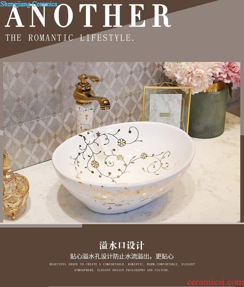 Gold cellnique stage basin circular jingdezhen ceramic lavatory toilet lavabo modern European sculpture gentoo