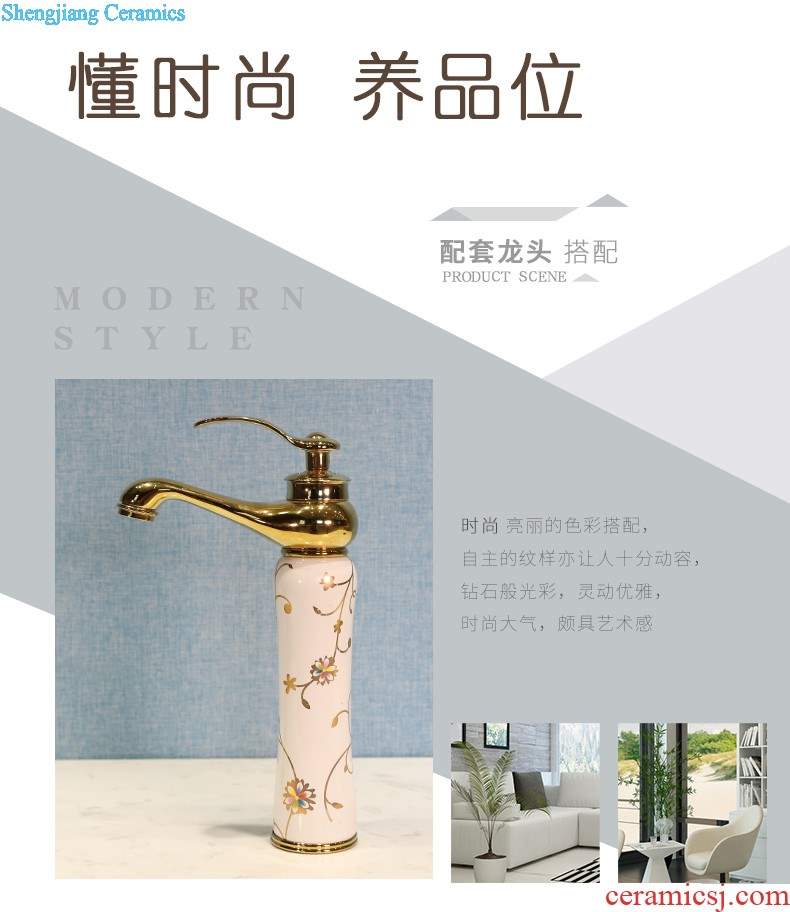 Gold cellnique stage basin circular jingdezhen ceramic lavatory toilet lavabo modern European sculpture gentoo