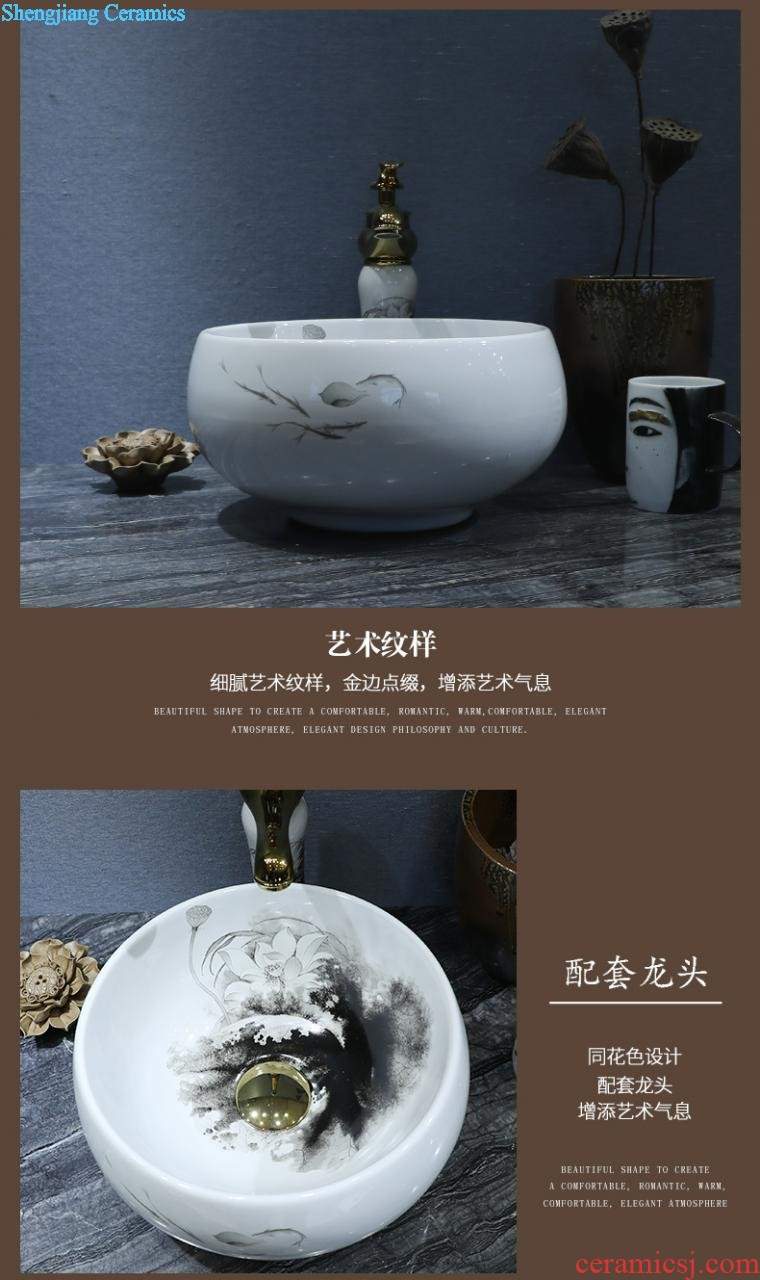 Gold cellnique stage basin circular jingdezhen ceramic lavatory toilet lavabo modern European sculpture gentoo