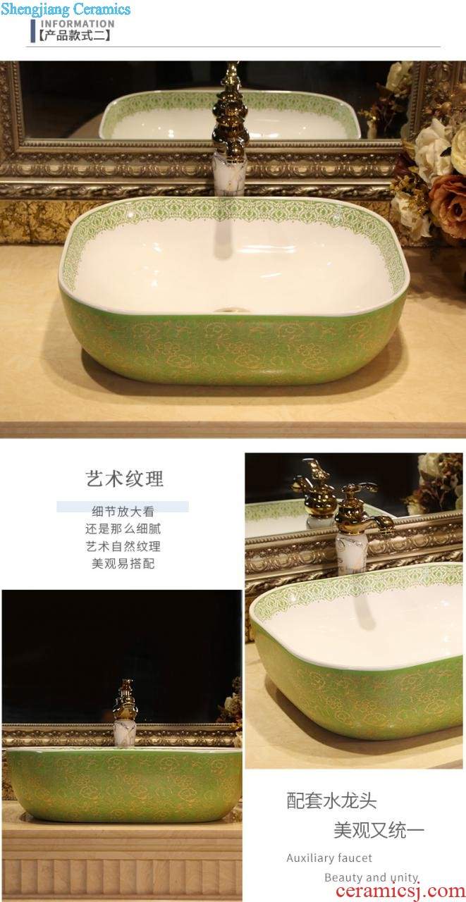 European square stage basin to a square ceramic household sink art lavatory basin sink