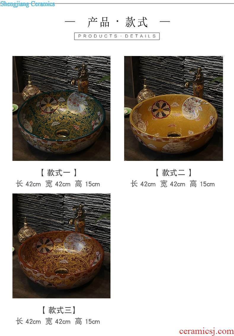 Gold cellnique jingdezhen ceramic lavabo art basin bathroom rectangular basin Bohemia