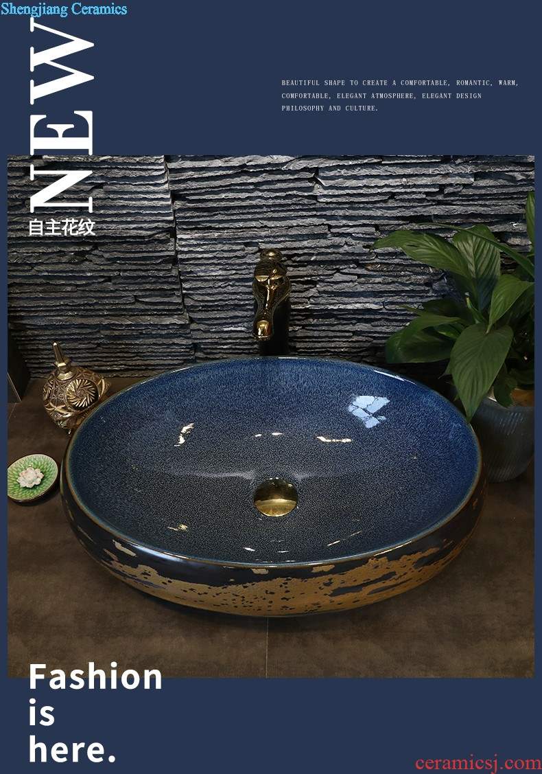 Jingdezhen ceramic stage basin sink elliptic toilet basin washing a face wash gargle household art basin