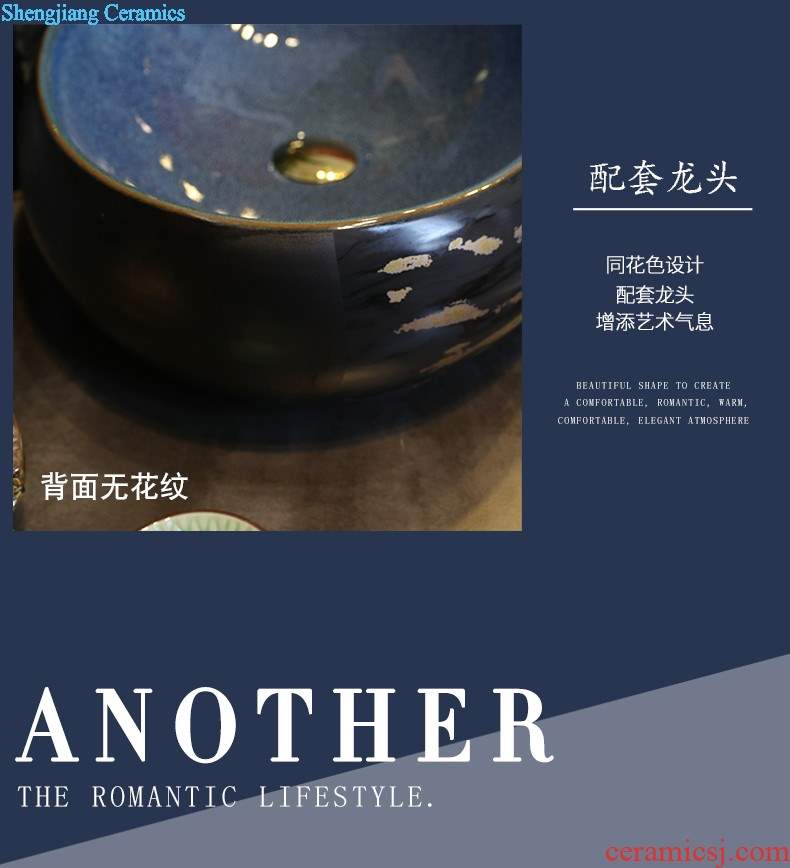 Jingdezhen ceramic stage basin sink elliptic toilet basin washing a face wash gargle household art basin