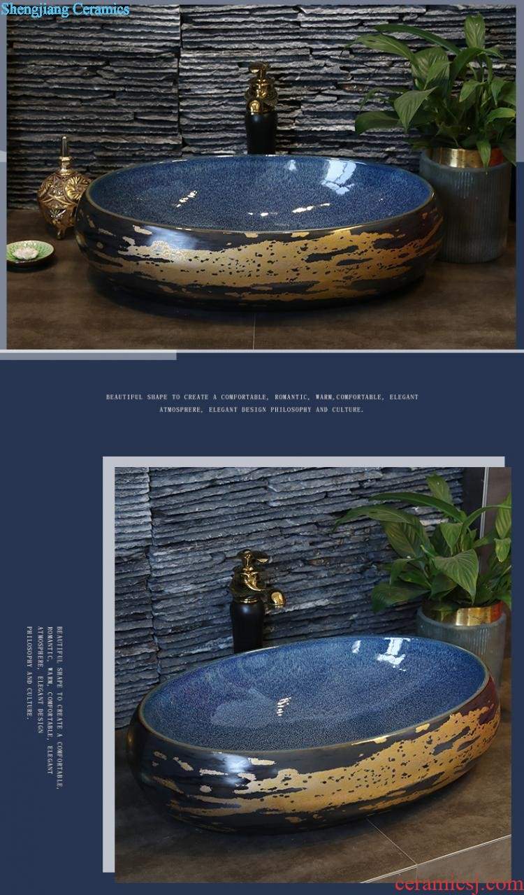 Jingdezhen ceramic stage basin sink elliptic toilet basin washing a face wash gargle household art basin